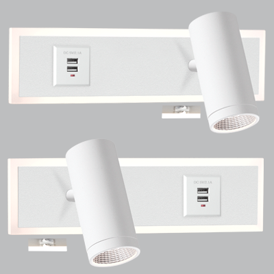 Bright Star WB204 Matt White Aluminium and Acrylic Bedside Wall – main view