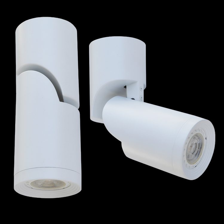 K.Light 1xGU10 White Surface Mounted Adjustable Downlight – main view