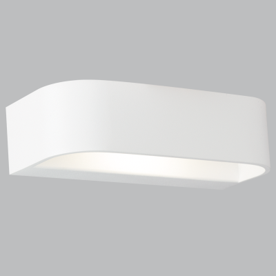 Bright Star WB177 White Aluminium and Acrylic Wall Light – main view