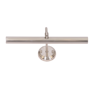 Bright Star WB2022 Satin Nickel Satin Chrome with Swivel Head Wall – main view