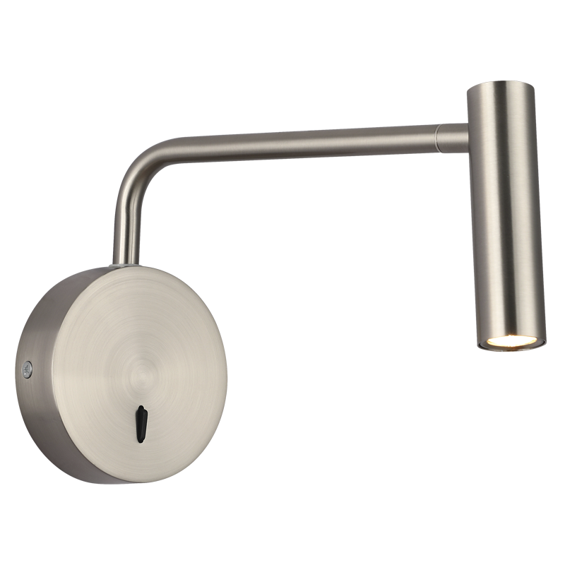 Bright Star WB380 Satin Aluminium and Iron Wall Bracket with Moveable – main view
