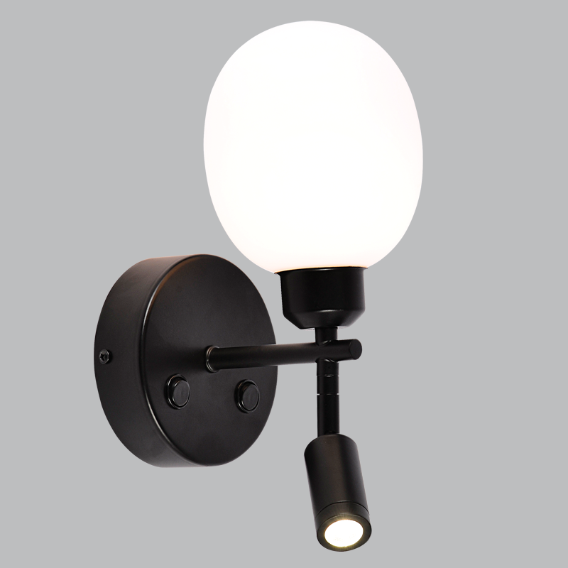 Bright Star WB403/2 Black Metal Wall Bracket with Opal Plastic Cover – main view