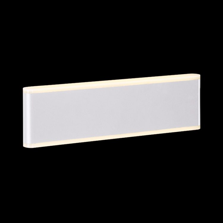 K.Light LED COB White Large Slim Wall Light – main view