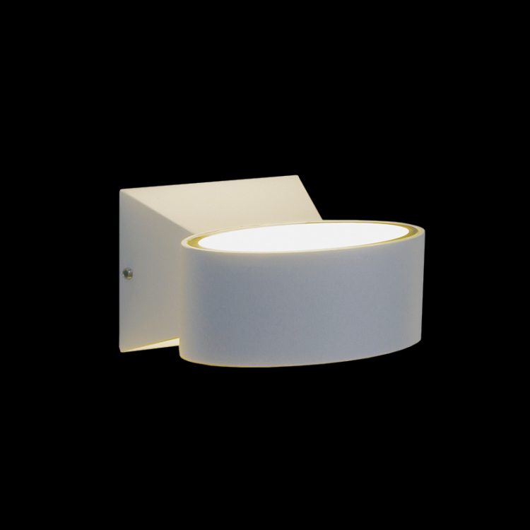 K.Light LED COB White Oval Wall Light – main view